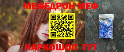 дистиллят марихуана Донецк