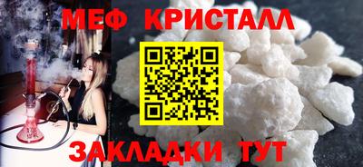 гидропоника Донской