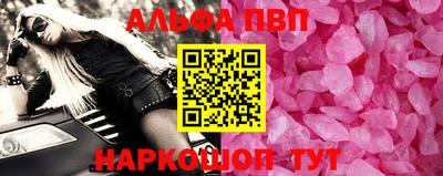 гидропоника Донской