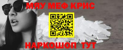 гидропоника Донской