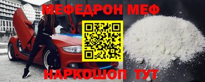 apvp Дубна